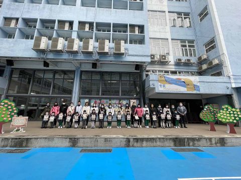 第一學段「成果樹獎勵計劃頒獎禮」 - 3